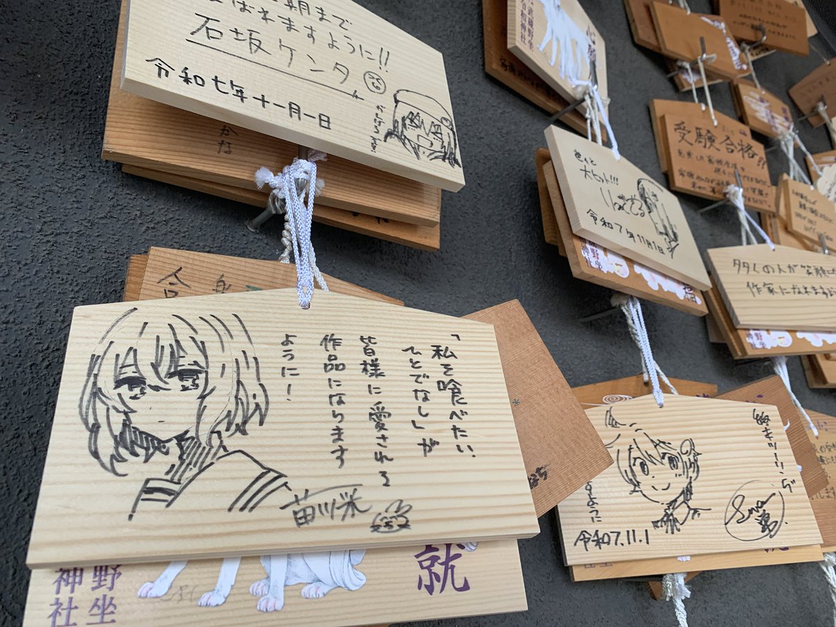 苗川采🐰わたたべ＆後宮悪女 (@naekawa_sai) / Posts / X