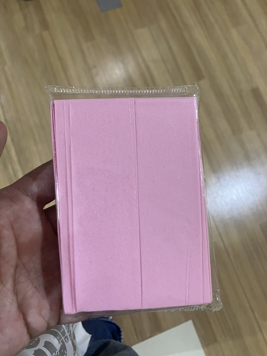 えびページ えび on X