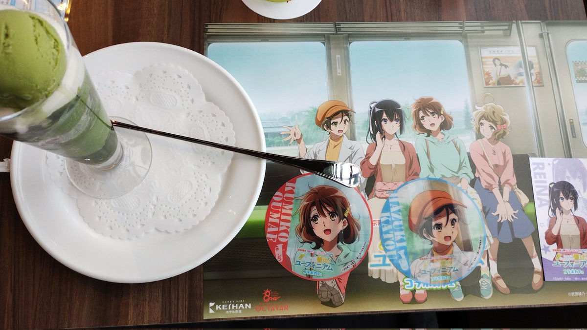 八代秋@c107(水)東5ノ-36a (@8246aki) / Posts / X