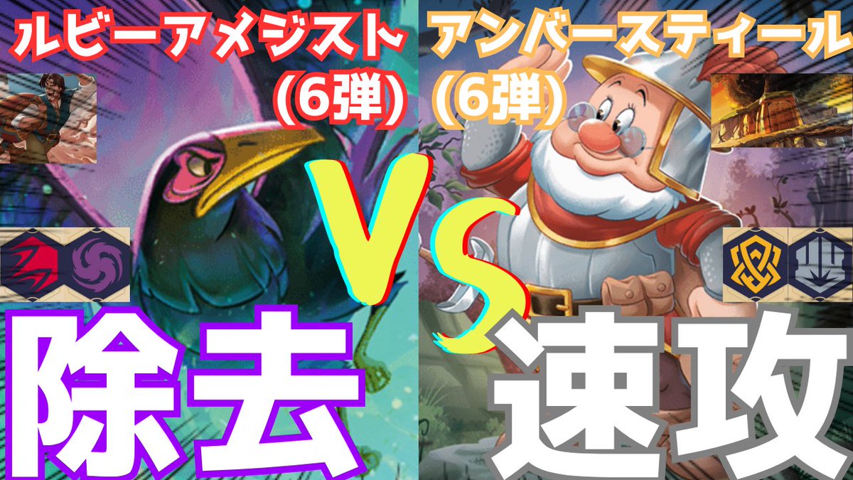 つよきんランド【ロルカナ】 on X