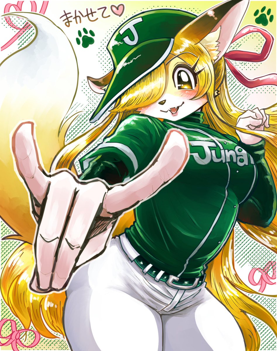 SHIMO_MI_0503's tweet image. 上野ジャンゴゥズの花形💓
コンッ💖🦊🎀