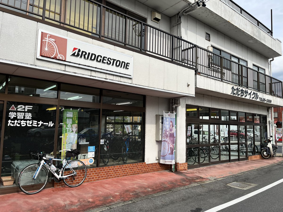 toku the ブッチャーⅡ on X