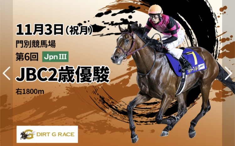 ピーちゃん (@ptan16pico28) / Posts / X