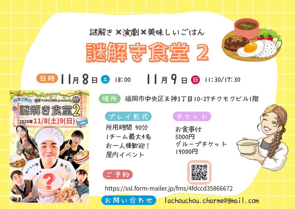 かずさんかずさん様、専用ページ カズさん専用 カズさん専用ページ カズ (@kazu_saito_) ⁄ X