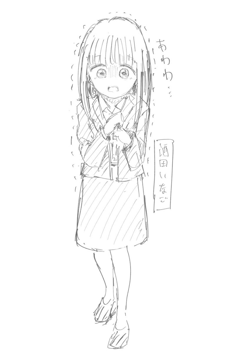 でむにゃん@くるみちゃん第8巻5月22日発売！ (@demk0814