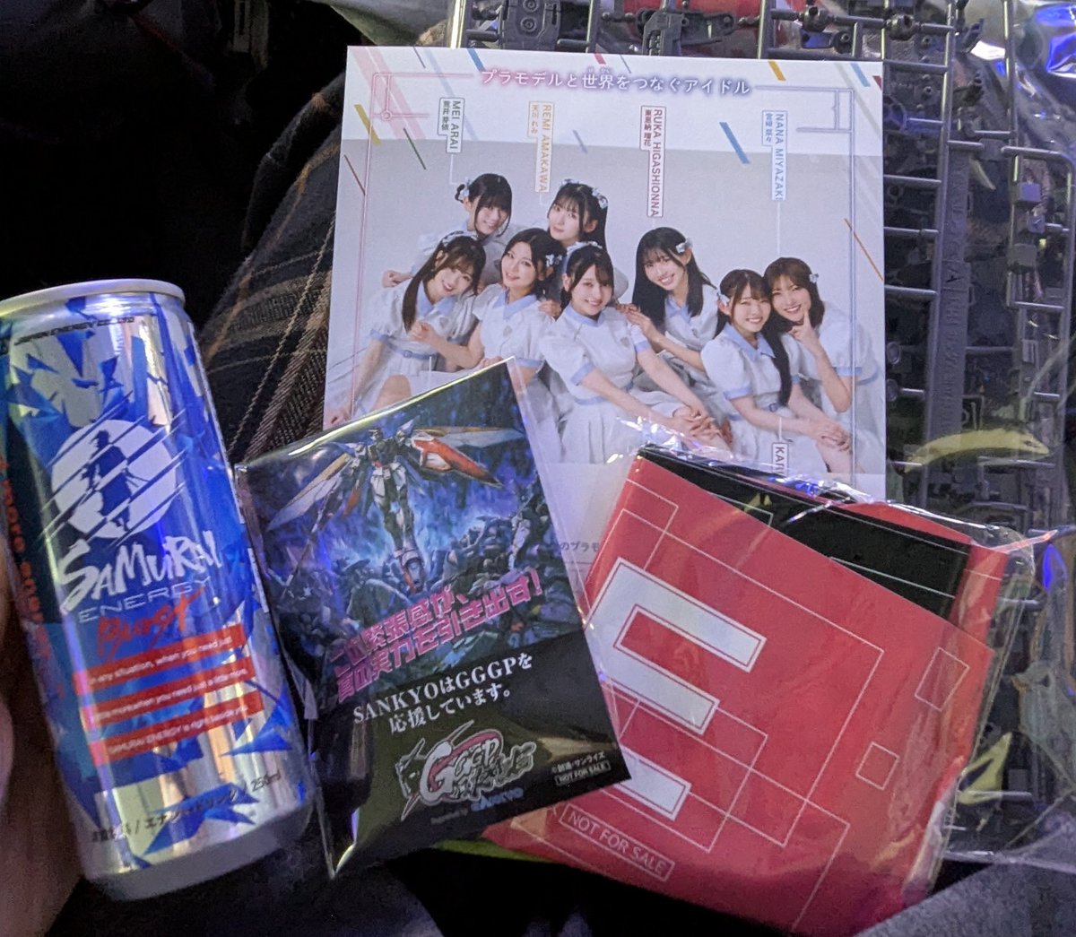 ひらしゃいん on X