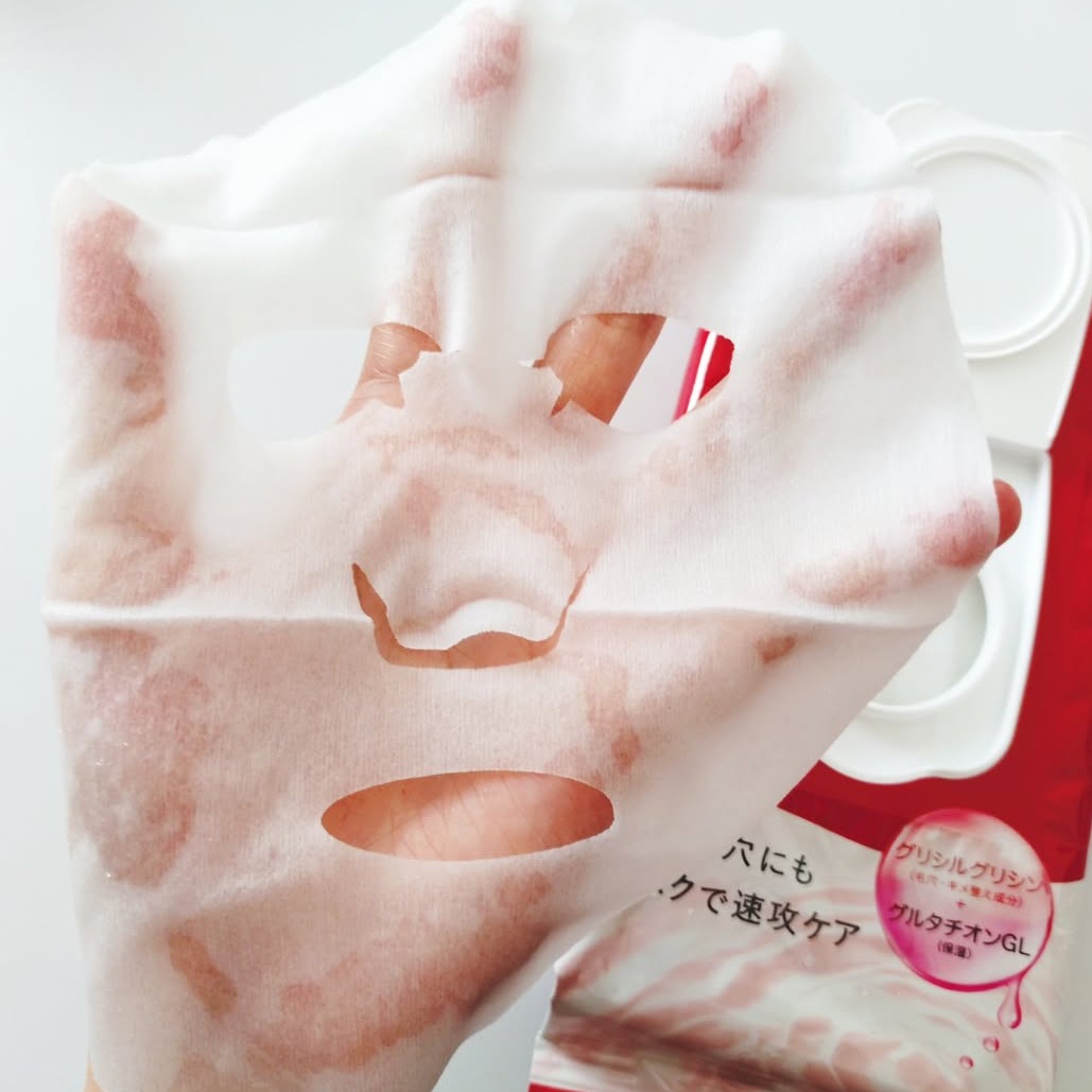 洗顔料 yuu'.* y***（ゆー） on X