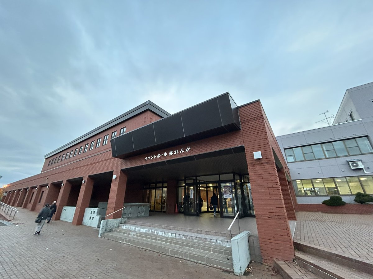 🦊試 験 たろう 《Schicken Tarrow》🐔🍔 on X