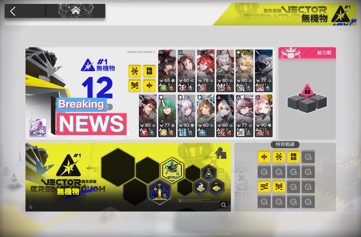 しげやん しげやん on X