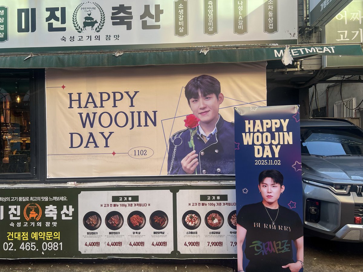 hwizart (휘짜르트) tweet media