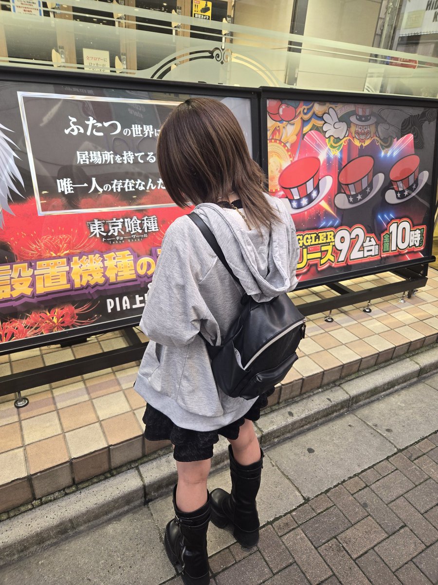 マイマイ（感謝）/4 C2H4 × mastermind JAPAN販売のお知らせ