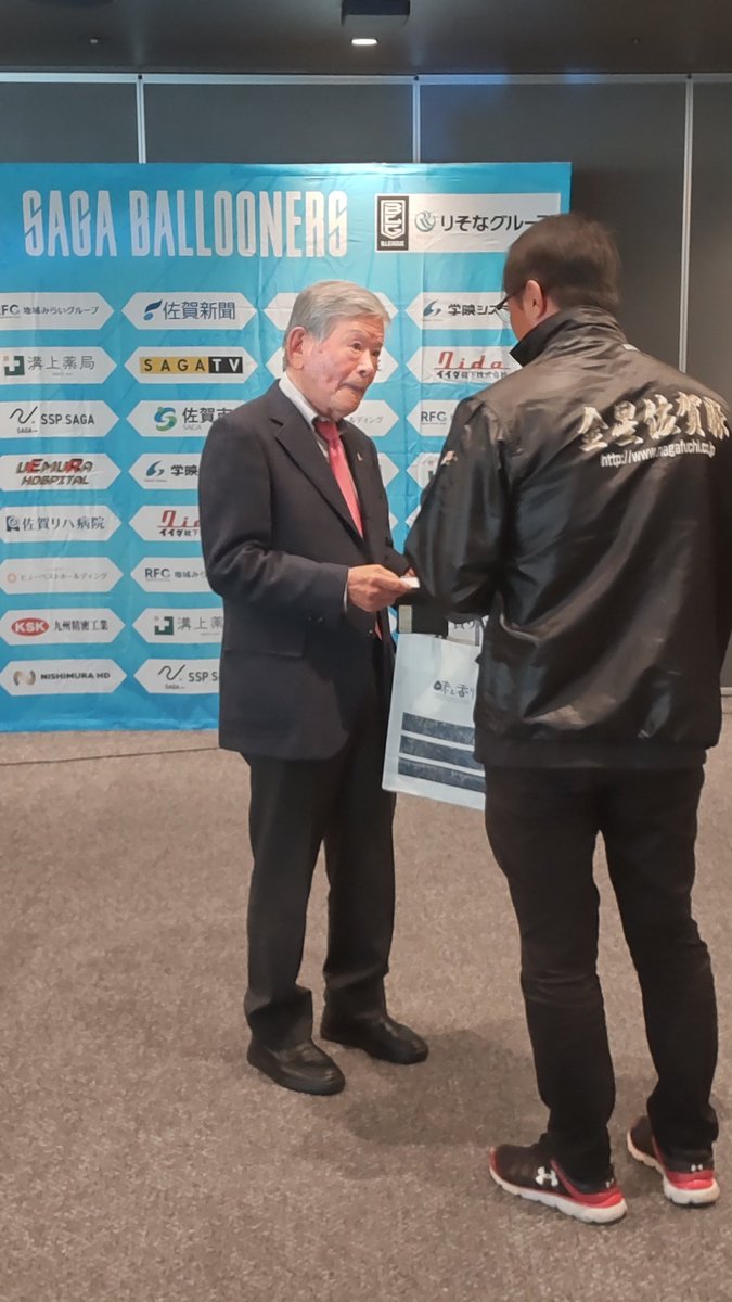 Jリーグ初代理事長川淵三郎氏サイン入りWORLD CUP 2006ポスター Jリーグ初代理事長川淵三郎氏サイン入りWORLD CUP 2006ポスター