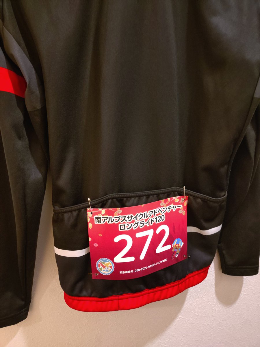 馬場夫 (@kaya196752) / Posts / X