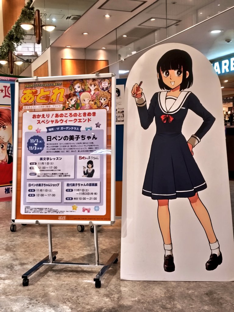 トビー（感謝） 楽天市場】HUD ヘッドアップディスプレイ OBD2 GPS 両対応 反射