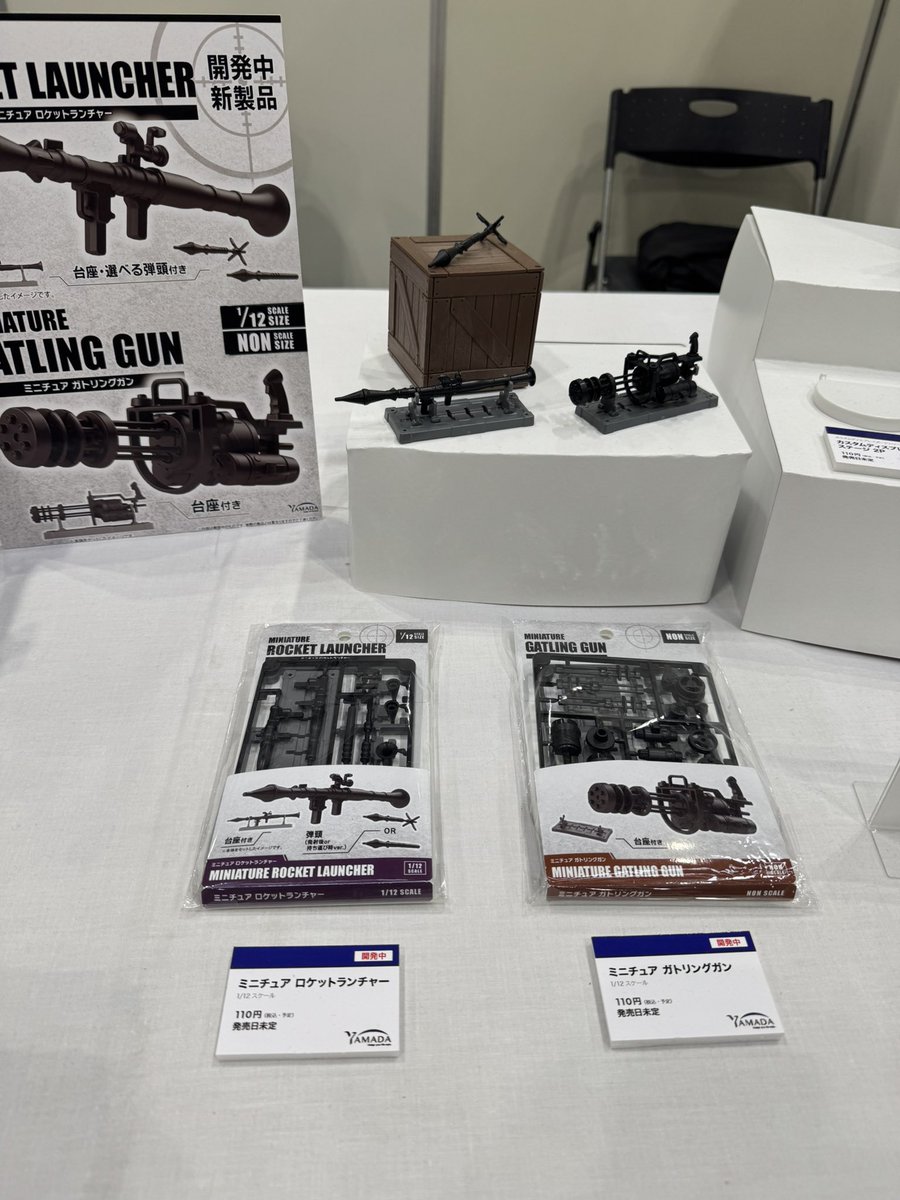 不知火 (@Ohwashi_FDAM_SZ) / Posts / X