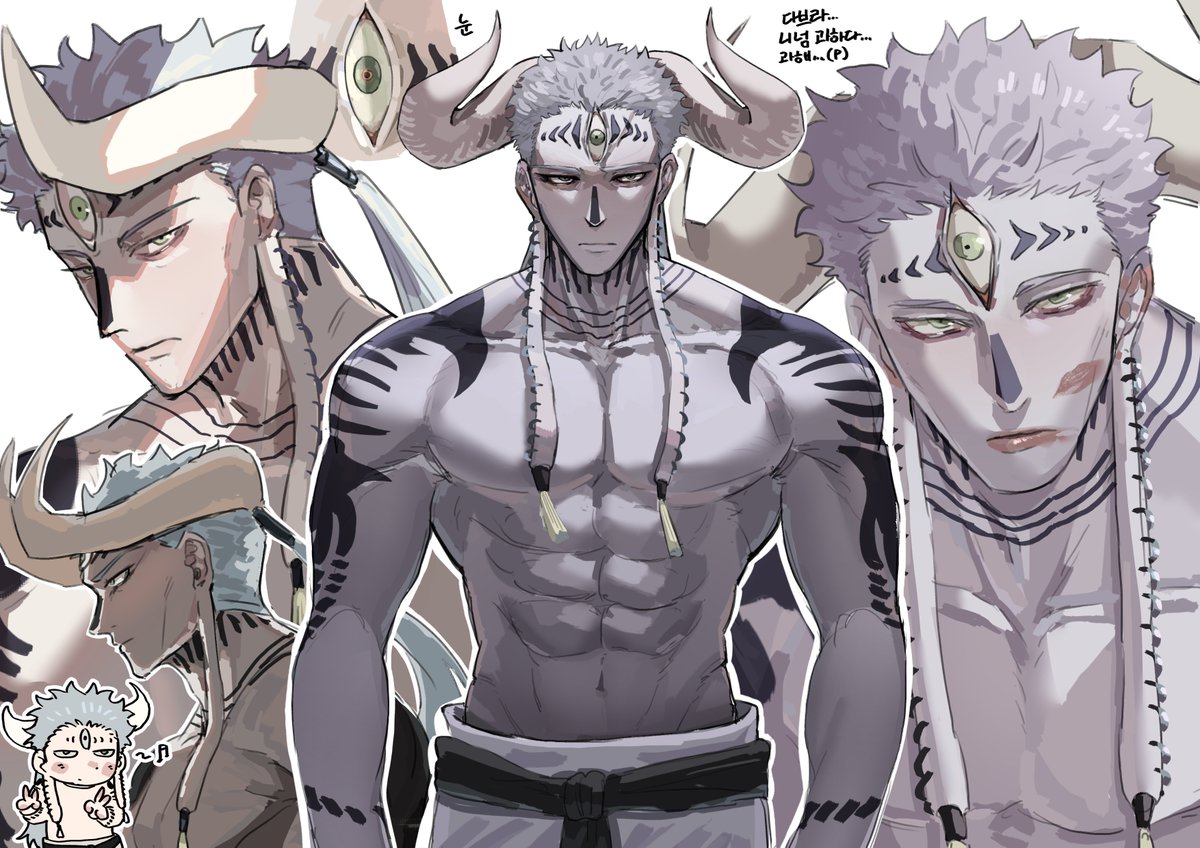 주술회전 모듈러 

다브라 

수정 안된 부분 있어서 재업함