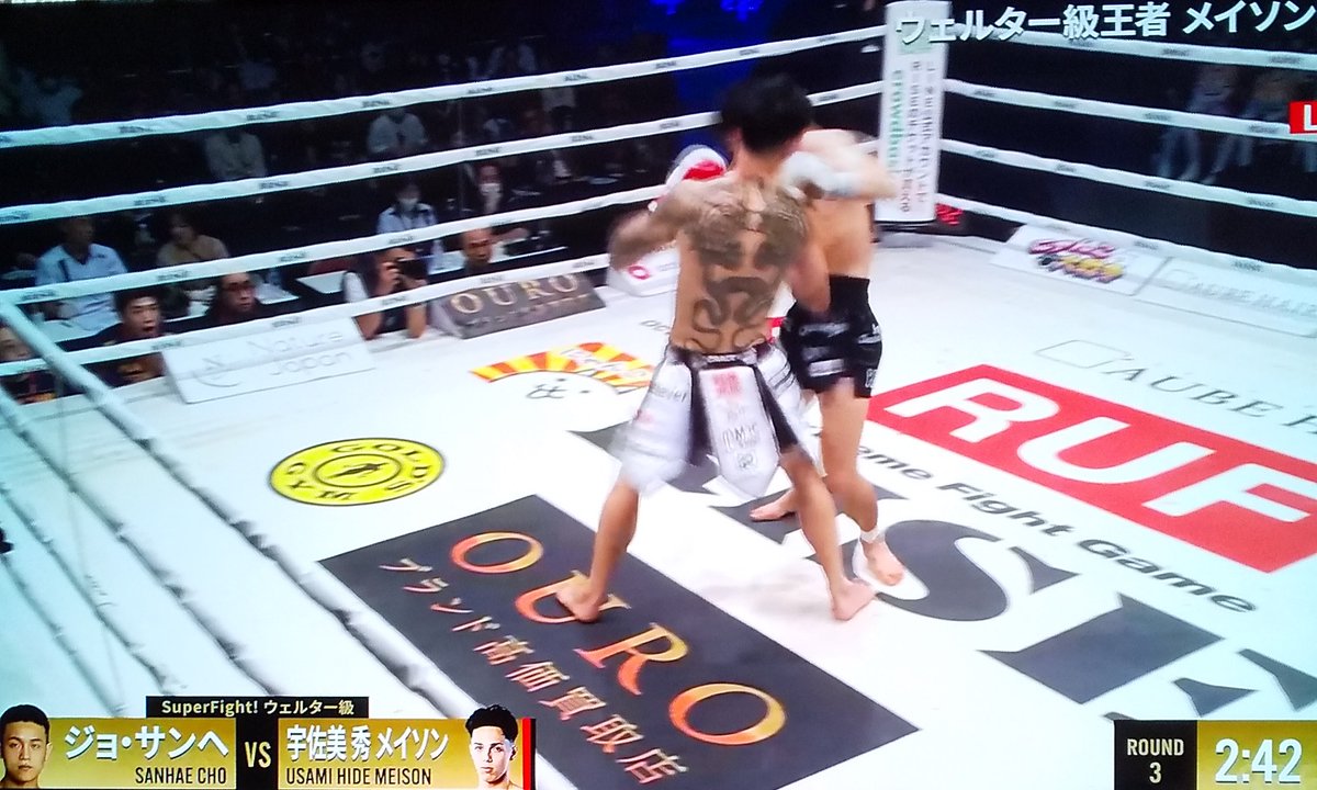 あびこページ ケイコ on X