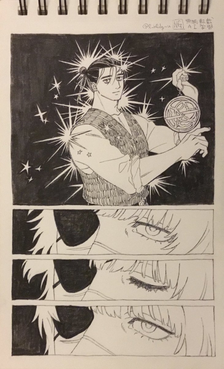 💫 (@ddd1015_t) / Posts / X