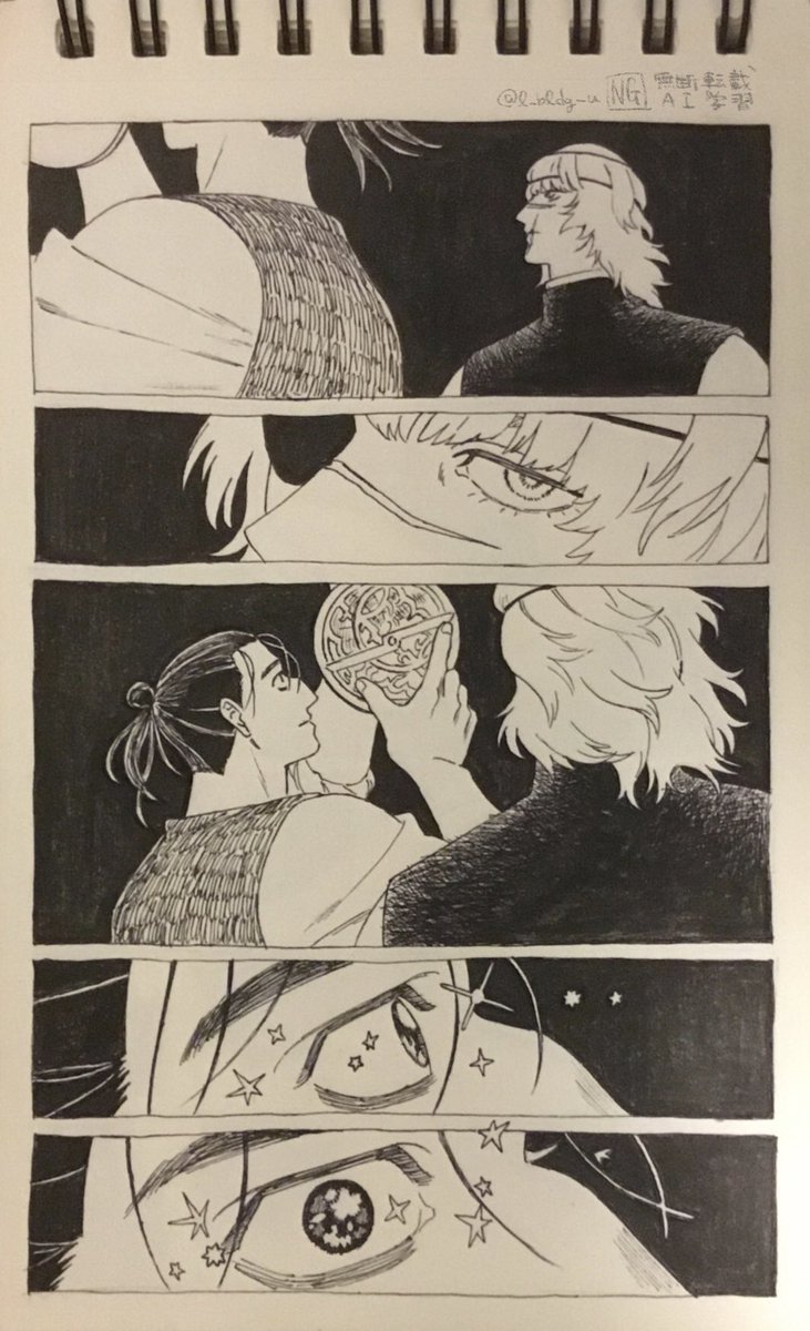 ⭐︎サチあれページ⭐︎ 💫 (@ddd1015_t) / Posts / X