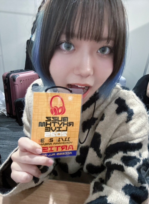 Backstage media image