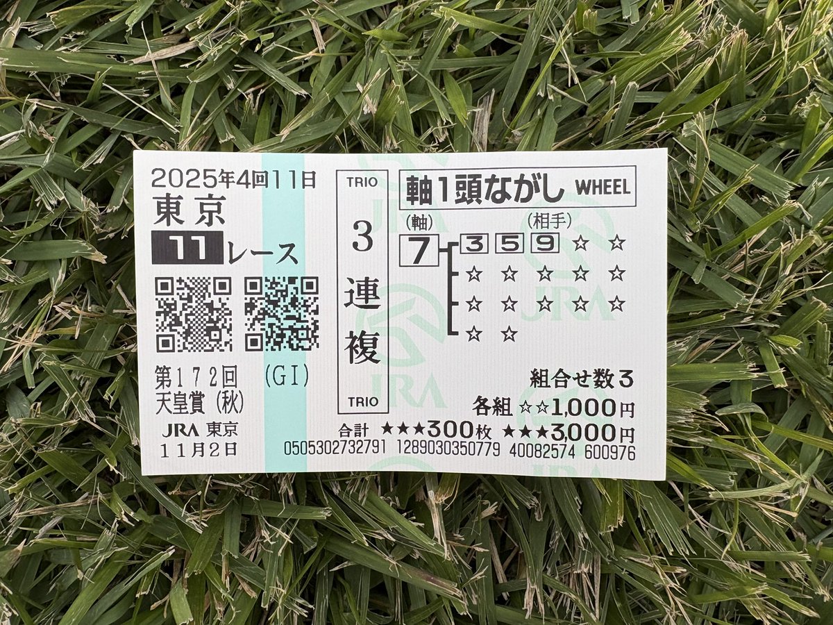 姫 (@hime0) / Posts / X