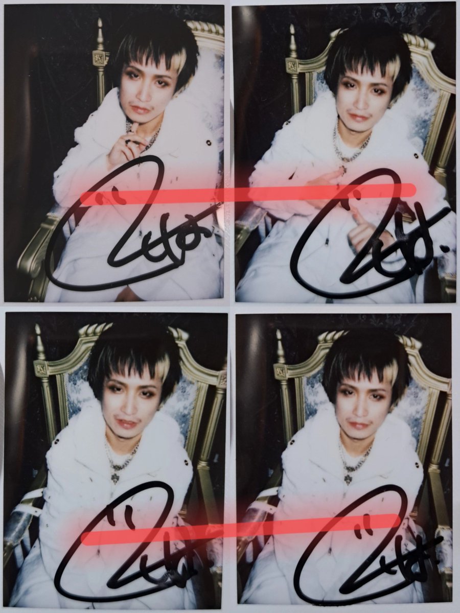 DIAURA　チェキ　お譲りします
yo-ka聖誕祭2025　撮影

譲　翔也さん
求　定価(1000円)、交換の場合yo-kaさん(撮影当日不問)

交換の場合サイン有無問いません
お気軽にお声掛けください