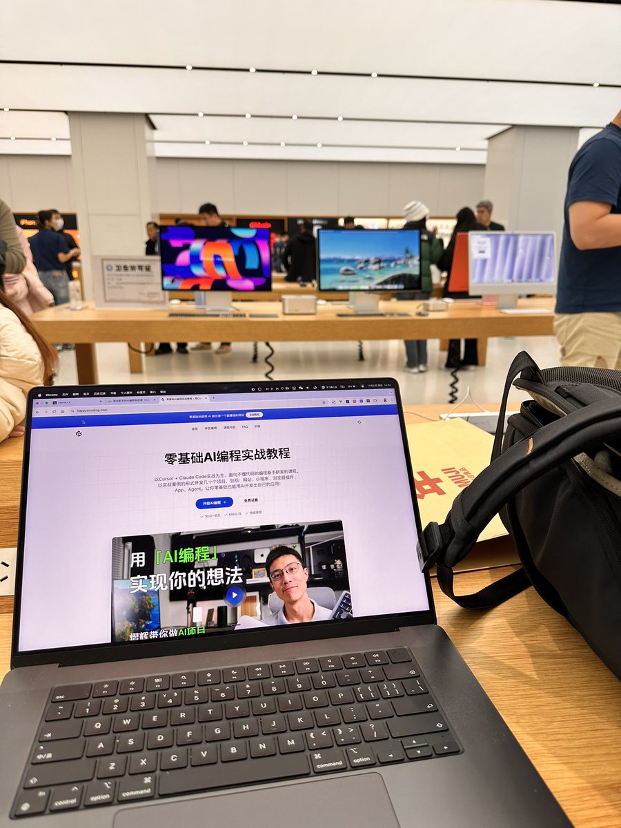 그렇습니다. AI 프로그래밍은 여전히 Mac에서 더 뛰어납니다. 학생들은 90%의 경우 Windows 설치를 접하게 됩니다.
AI 프로그래밍 경험이 전혀 없으신 분들은 Apple Store에서 Mac을 구매하