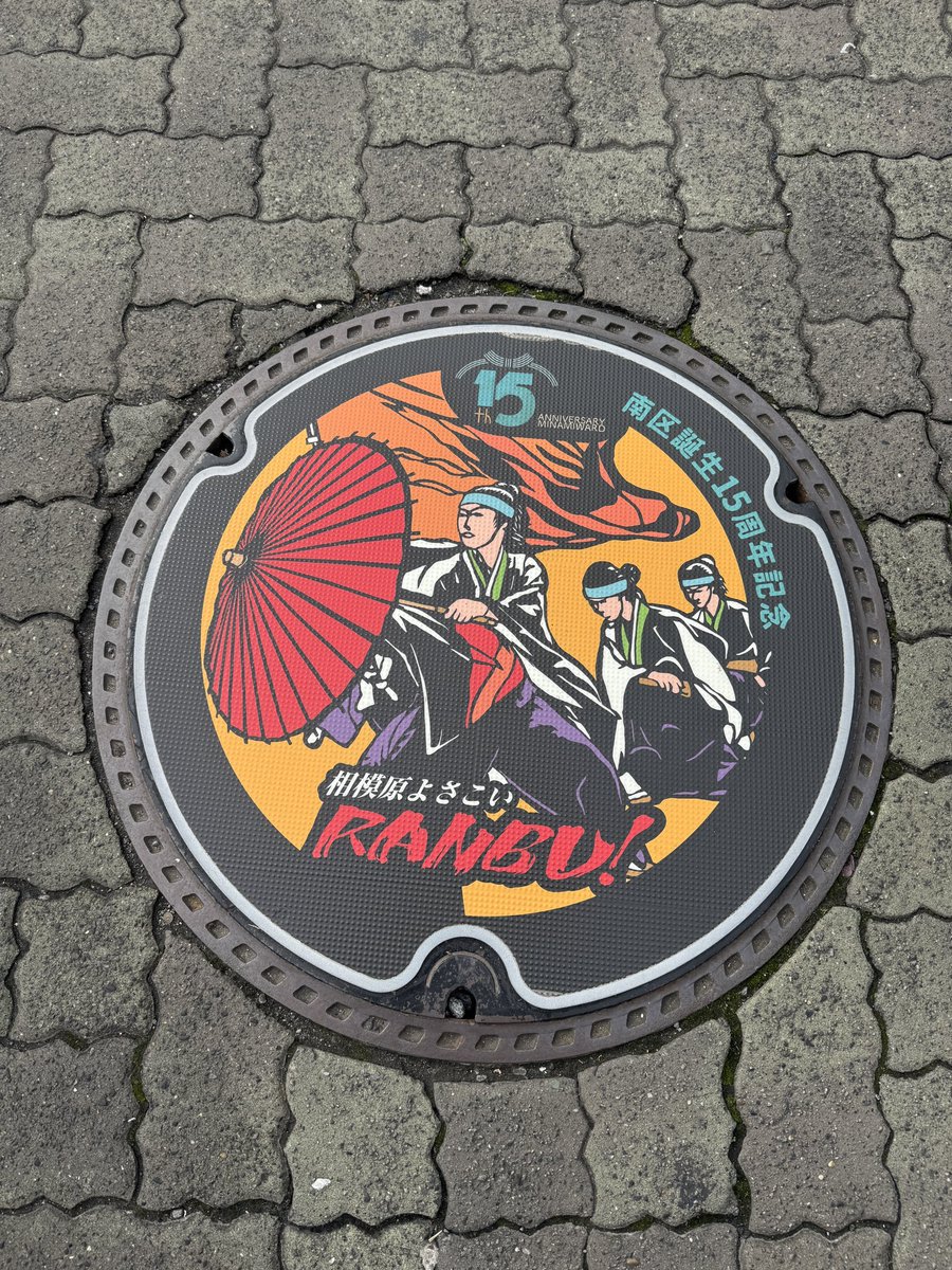 ユキコさん on X