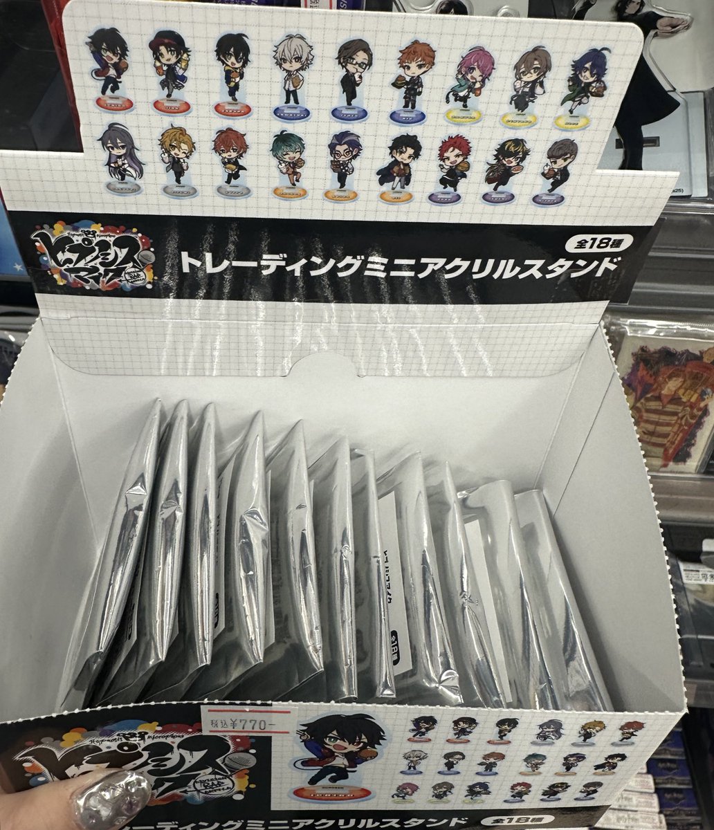 ブロンズ像（チーター）】躍動美 Dx Gozyu Lion, Tyrano, Eagle