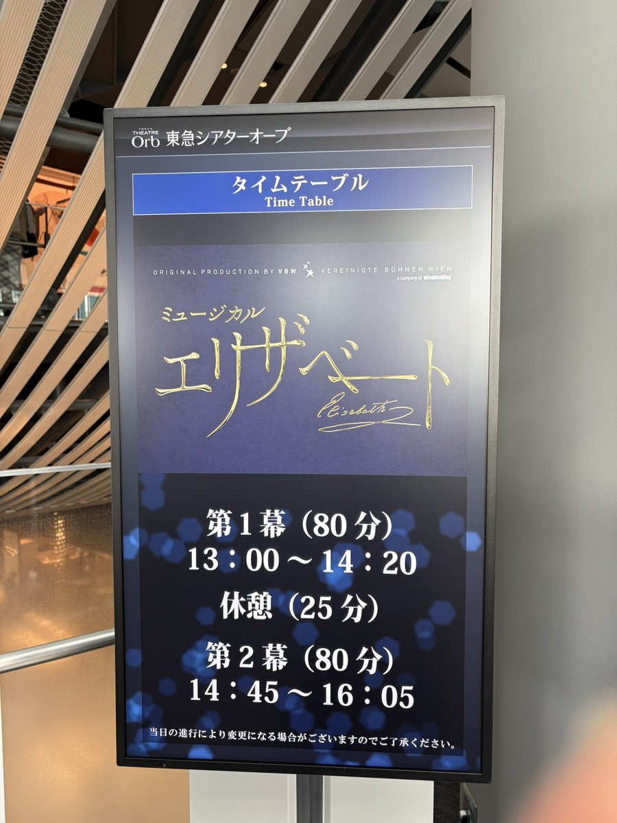 まるちゃん ページ ちびまる子ちゃん」・「コジコジ」とニューエラが初コラボ