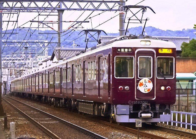 ラテ蔵 (@CalsonicR31) / Posts / X