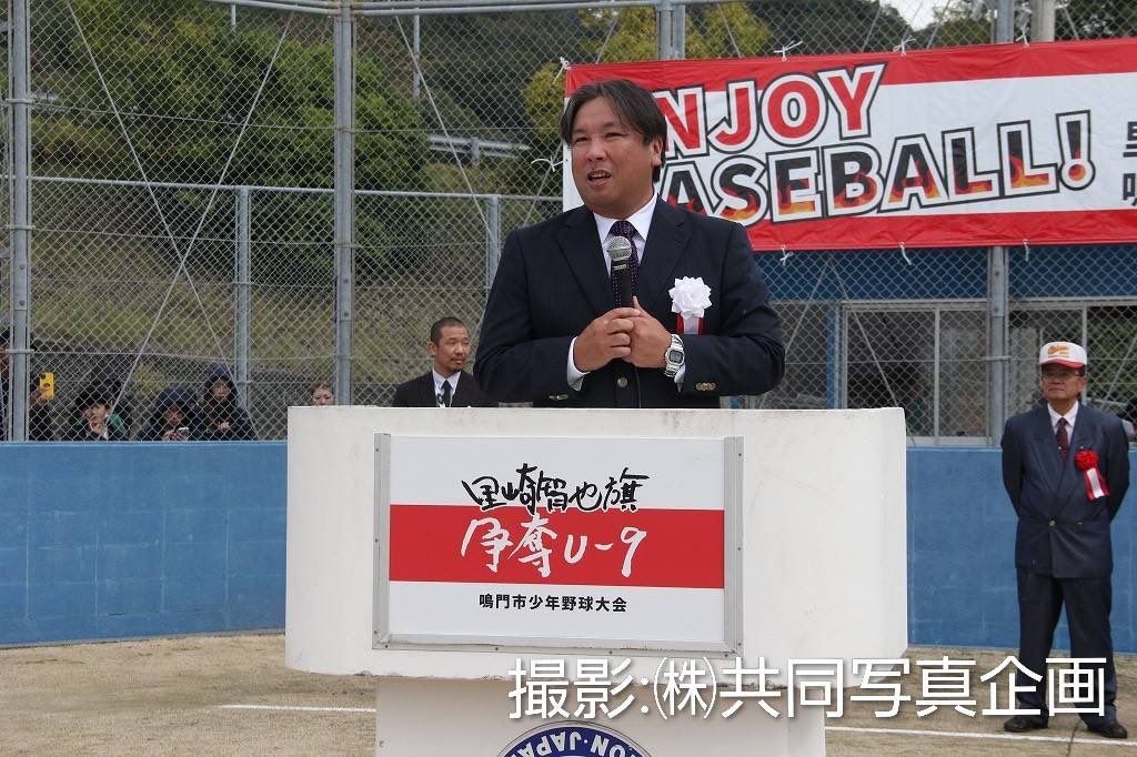 里崎智也 里崎智也 (@satozakitomoya) / Posts / X