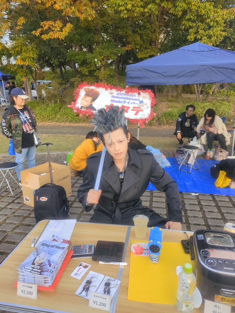 ほたて様 ❹❺❻エキスパ ホタテ on X