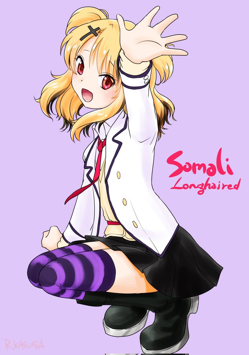 寄宿学校のジュリエット10周年…だと…?
結構描いたなあ 