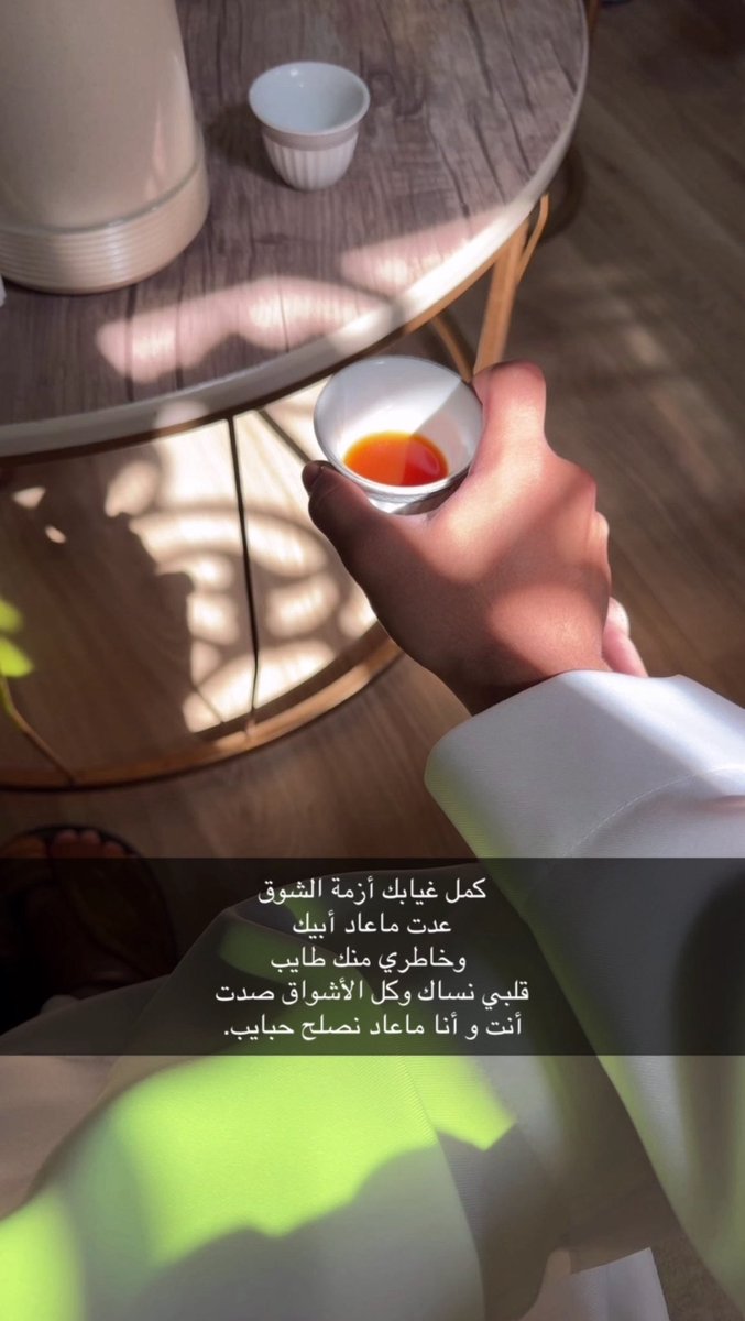 محمد بن سلمان⚖️. (@548bk) on Twitter photo 