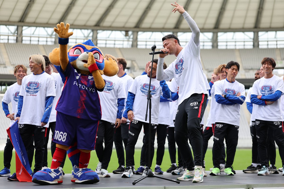 fctokyoofficial's tweet photo. 🔵2025 FC TOKYO FAN COMMUNICATION DAY presented by JOYSOUND🔴

本日は、約4,000人のみなさまにご来場いただきました!!🙏🔵🔴

お越しいただいたみなさま、ありがとうございます🤝

2025シーズンも最後までともに駆け抜けましょう!!🙌🔵🔴
#JOYSOUND
#fctokyo #tokyo https://t.co/45bq9PsFOJ