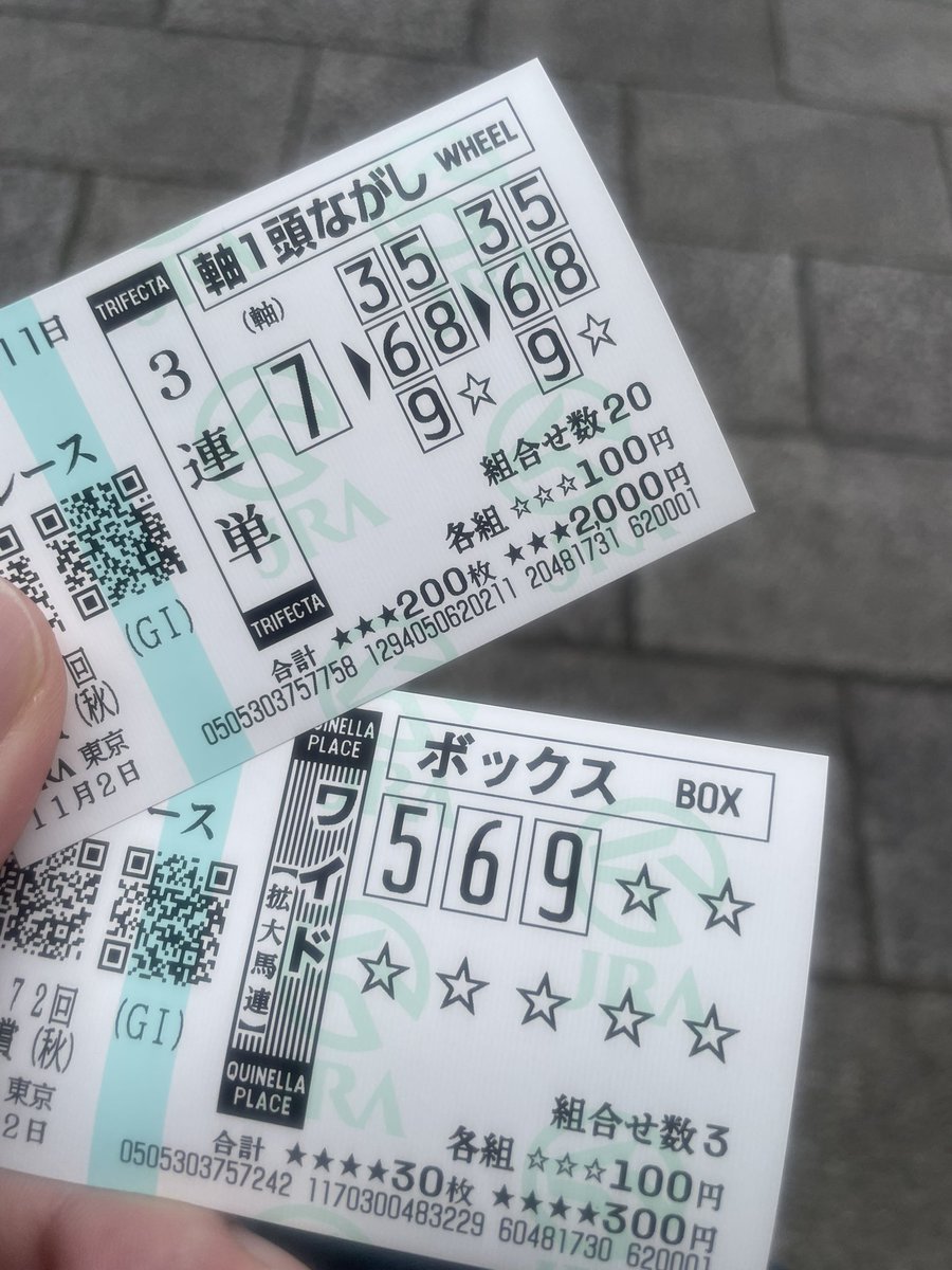 MACO 2022.06のプレミアムチケット特典です。 MACO 2022.06のプレミアムチケット特典です。 戦極MCBATTLE 公式 on X: