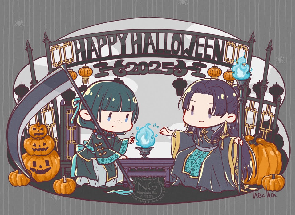 ちっち🐣 (@chiku_chikupon) / Posts / X