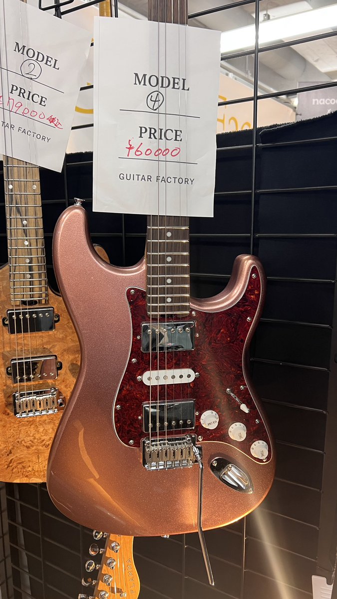 Guitar Factory (@guitarfactory_) / Posts / X