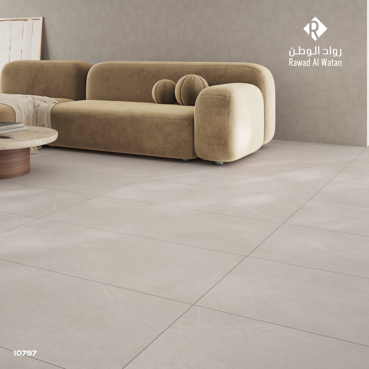 سطح ناعم بألوان مطفية تعكس الطابع العصري الدافئ، لتتحول الأرضية إلى خلفية مثالية لكل تفاصيل الديكور.
#رواد_الوطن
#rawadalwatan