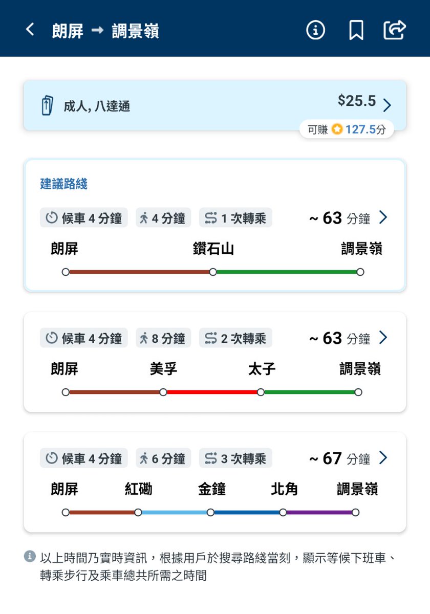 Masa King出品！他の方はご遠慮ください。 Masa on X