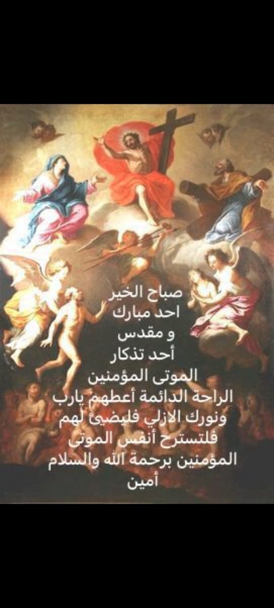 Andre Dagher (@andredagher1) on Twitter photo 