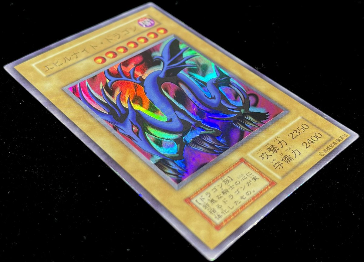 福福トレカ秋葉原コレクションカード専門店 on X