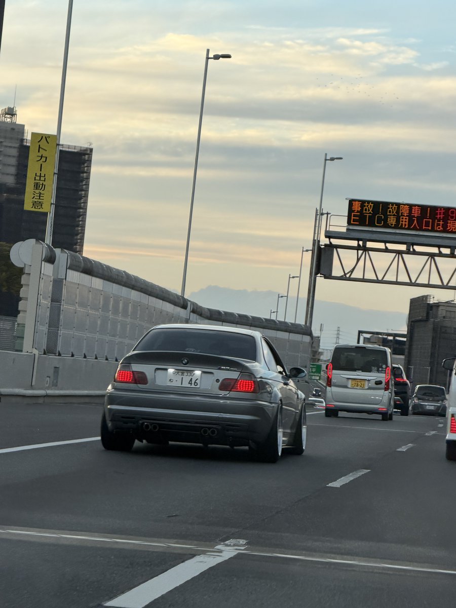 𝙁-𝙀𝙣𝙜𝙞𝙣𝙚𝙚𝙧𝙞𝙣𝙜 𝙂𝙢𝙗𝙃. (@M_Fujiwara) / Posts / X