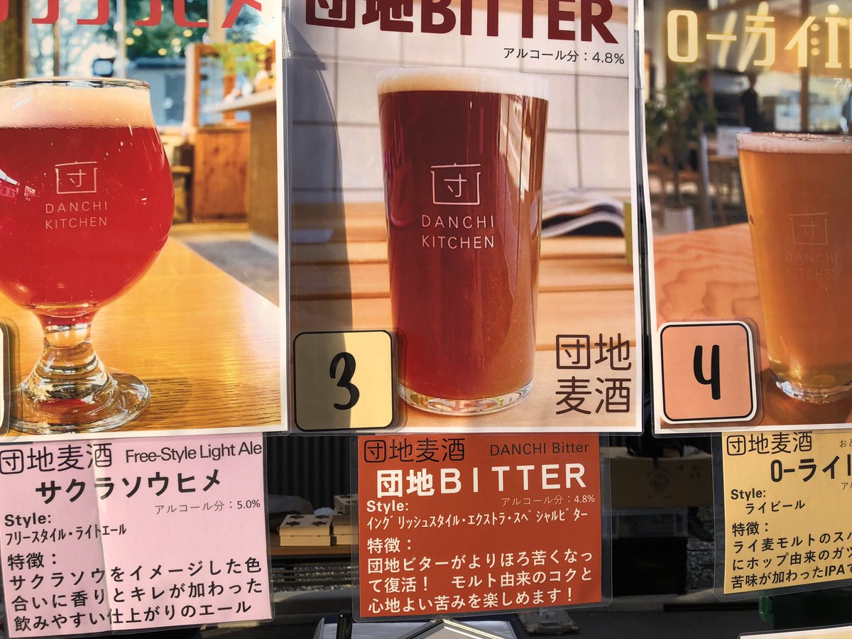 kaede (@kaede321) / Posts / X