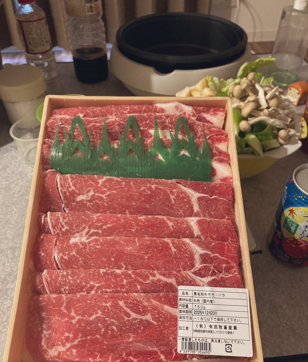 しかちゃん レクサスのソニックチタニウム クリスタルフレーク入りに塗り