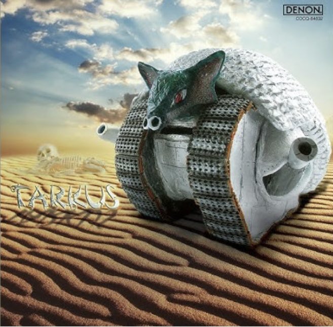 ShonanStrings's tweet image. 今日はイングランドのキーボード奏者、作曲家キース・エマーソンの誕生日です。1944年11月2日生まれ。プログレッシブロックバンド  Emerson, Lake &amp;amp; Palmer(ELP)でロックにクラシックの要素を導入。名作「タルカス」を吉松隆編曲のオケ版でどうぞ♪

◆ Keith Emerson, Tarkus
m.youtube.com/watch?v=7Djcqd…