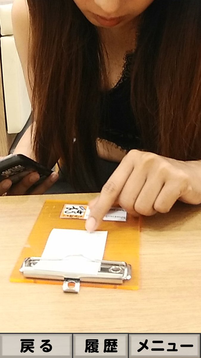 ヨッシー ヨッシー (@1UVGTCGZAiKPqrm) / Posts / X