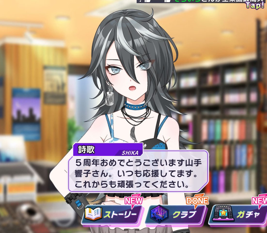 ♥may様♥ もちみ (@ilovemayo301) / Posts / X