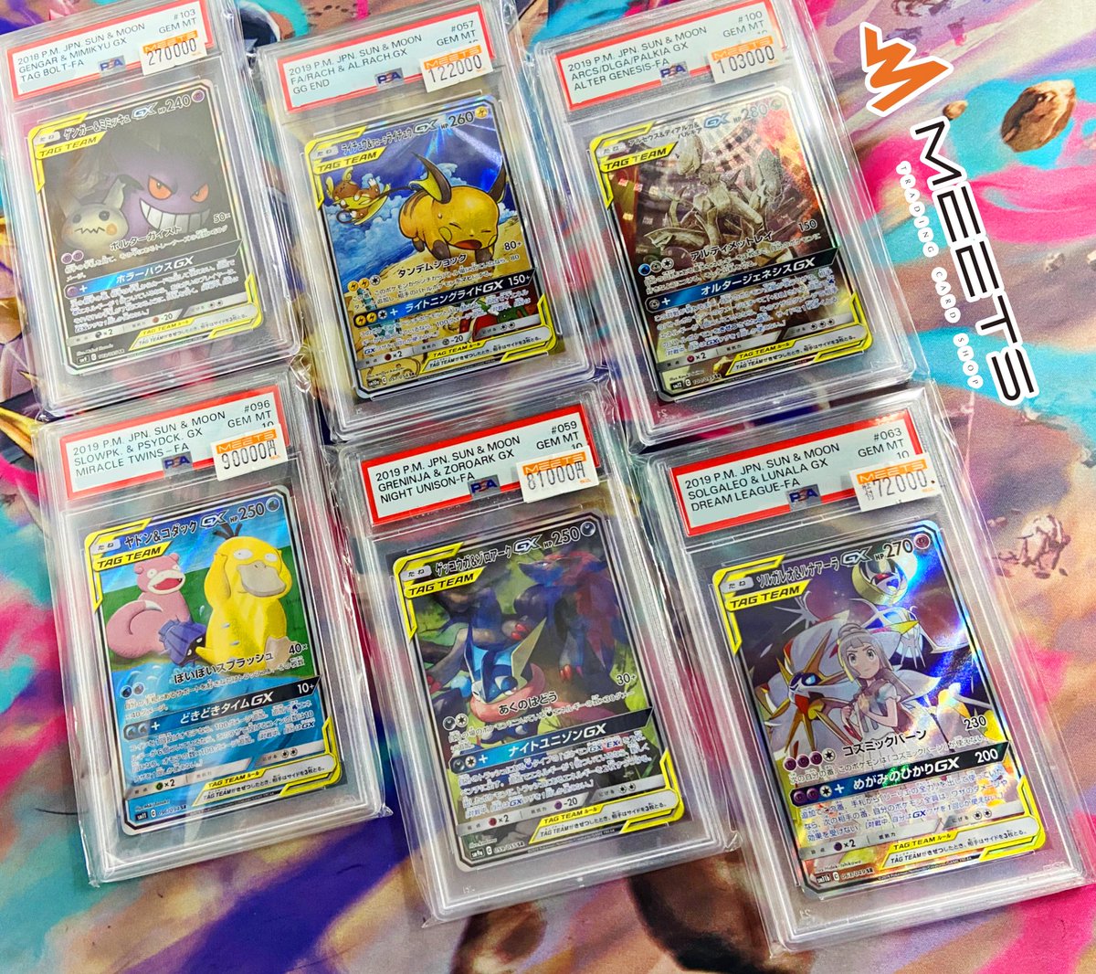 【美品】SupernoteNomadA6X2 3点セット MEETS 大阪日本橋本店 on X